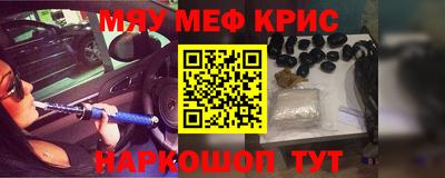 герыч Бузулук