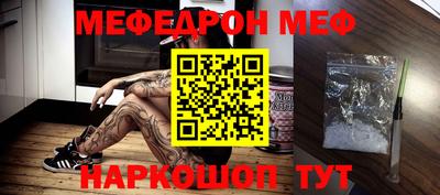 тгк Будённовск