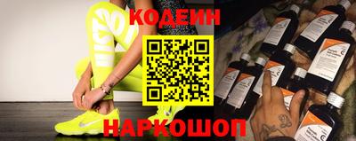 кокаин VHQ Бугуруслан