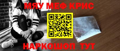 тгк Будённовск