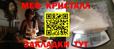 герыч Бузулук
