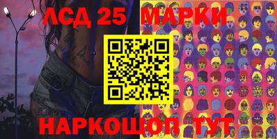 тгк Будённовск