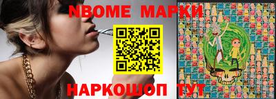 кокаин VHQ Бугуруслан