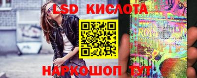 кокаин VHQ Бугуруслан