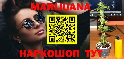 кокаин VHQ Бугуруслан