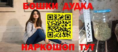 кокаин VHQ Бугуруслан
