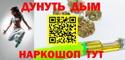 кокаин VHQ Бугуруслан