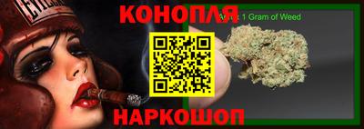 герыч Бузулук