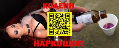 кокаин VHQ Бугуруслан