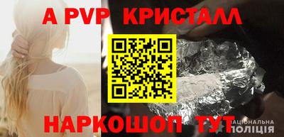 кокаин VHQ Бугуруслан