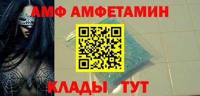 кокаин VHQ Бугуруслан