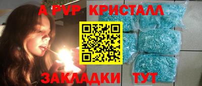 кокаин VHQ Бугуруслан