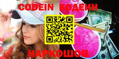 кокаин VHQ Бугуруслан