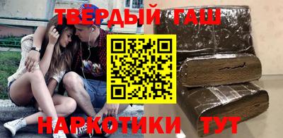 кокаин VHQ Бугуруслан