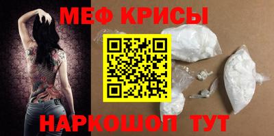 кокаин VHQ Бугуруслан