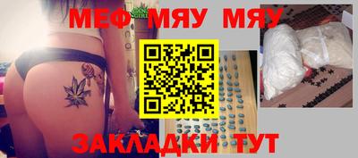 герыч Бузулук