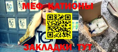 тгк Будённовск