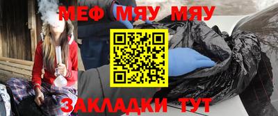 тгк Будённовск